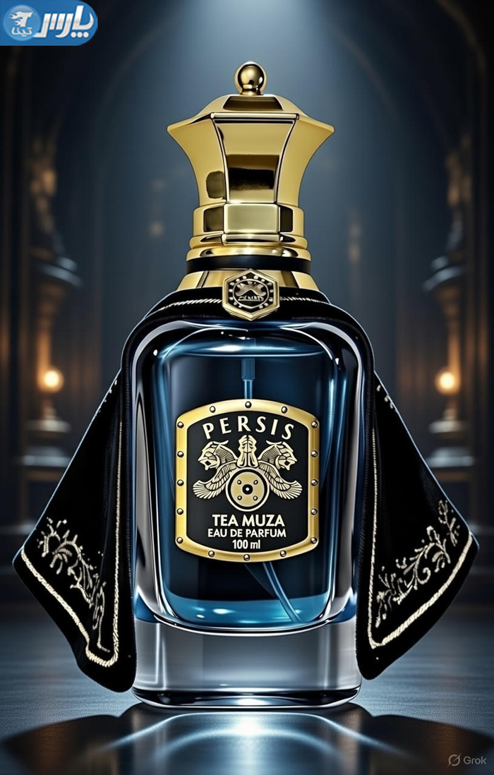 ادو پرفیوم زنانه پرسیس مدل تئاموزا